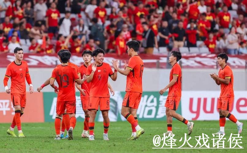 美加墨世界杯直播网站怎么选？高清入口和入口更新参考